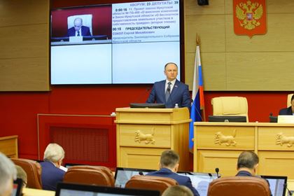По инициативе депутатов жители центральной экологической зоны смогут получить участки в других территориях